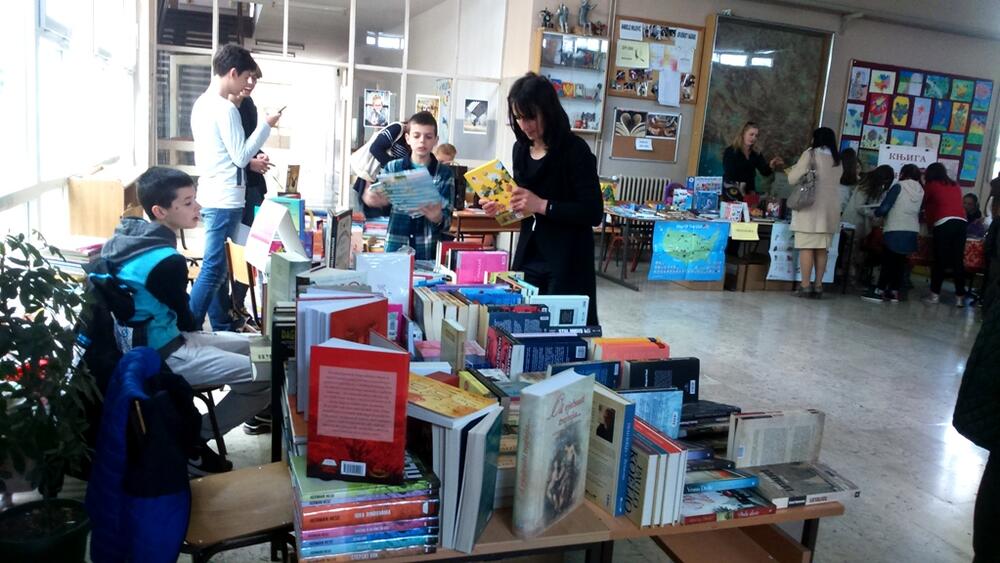 školski sajam knjiga