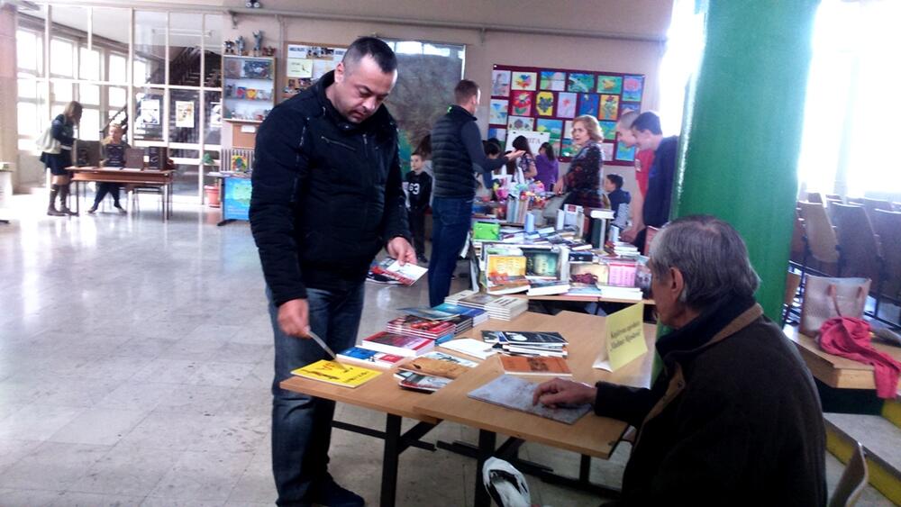 školski sajam knjiga