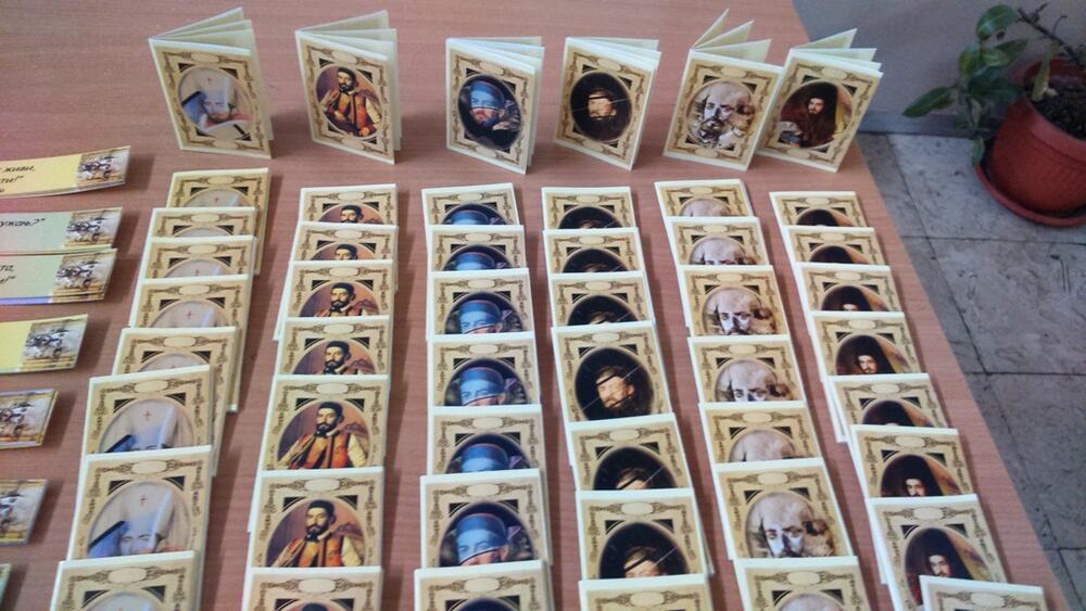 školski sajam knjiga