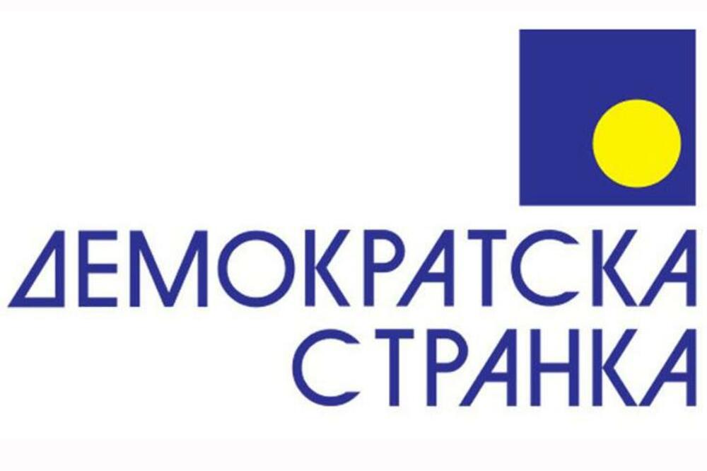 Demokratska stranka logo, Foto: Novosti.rs