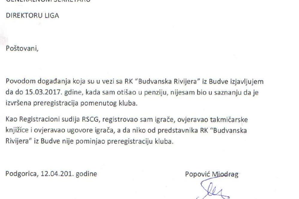 RSCG, Foto: Printscreen