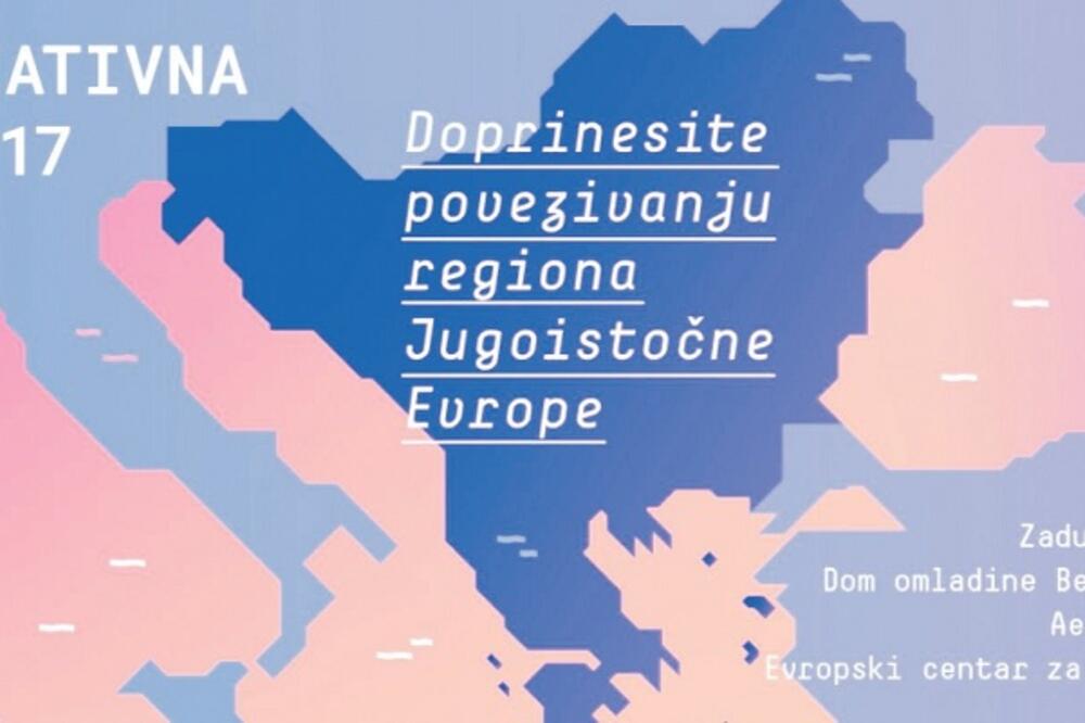 Forum Kreativna Evropa