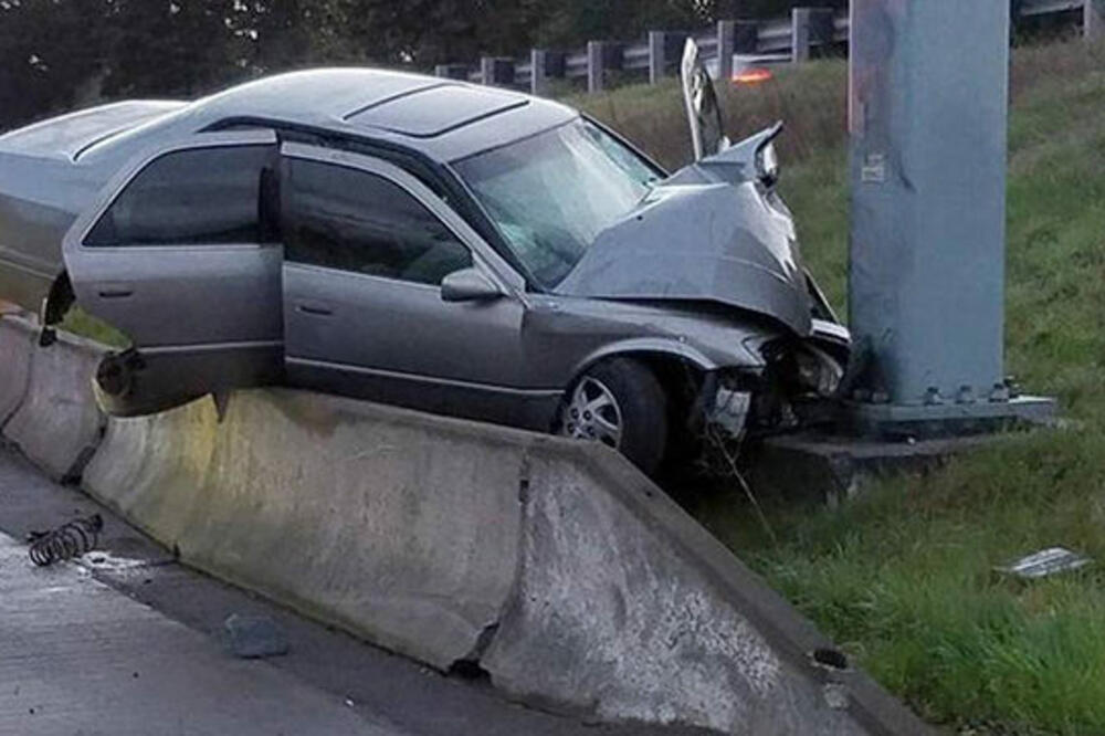 Čajna, Foto: Twitter