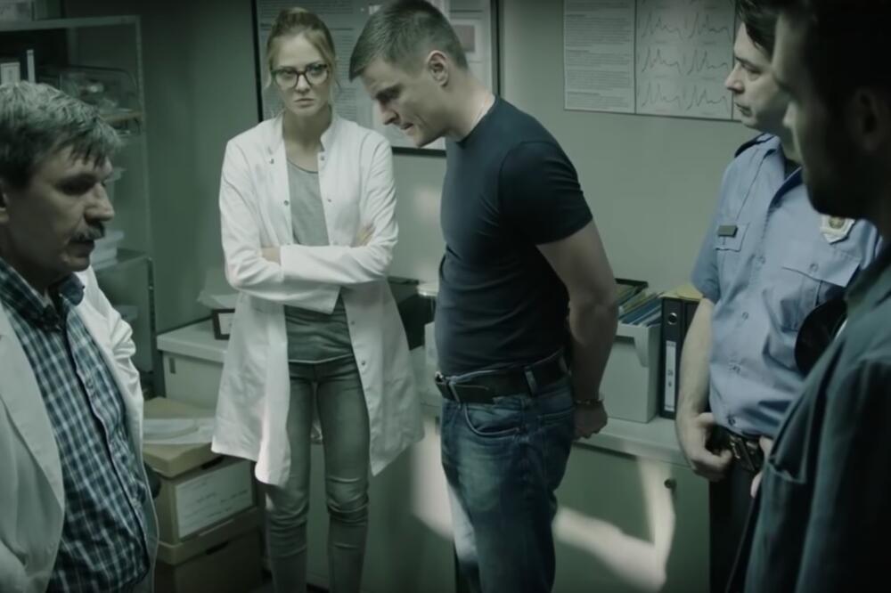 Ubice mog oca, Foto: Screenshot