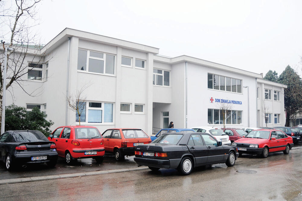 Dom zdravlja Podgorica, Foto: Boris Pejović