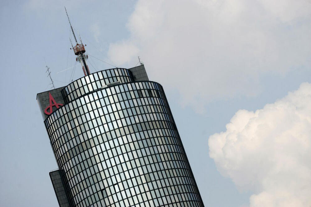 Agrokor, Foto: Twitter