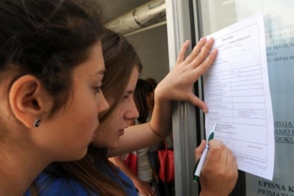 upis pon_1, Foto: B. PEJOVIĆ