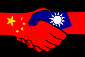 Kina ne želi spoljno miješanje u slučaju uhapšenog tajvanskog...