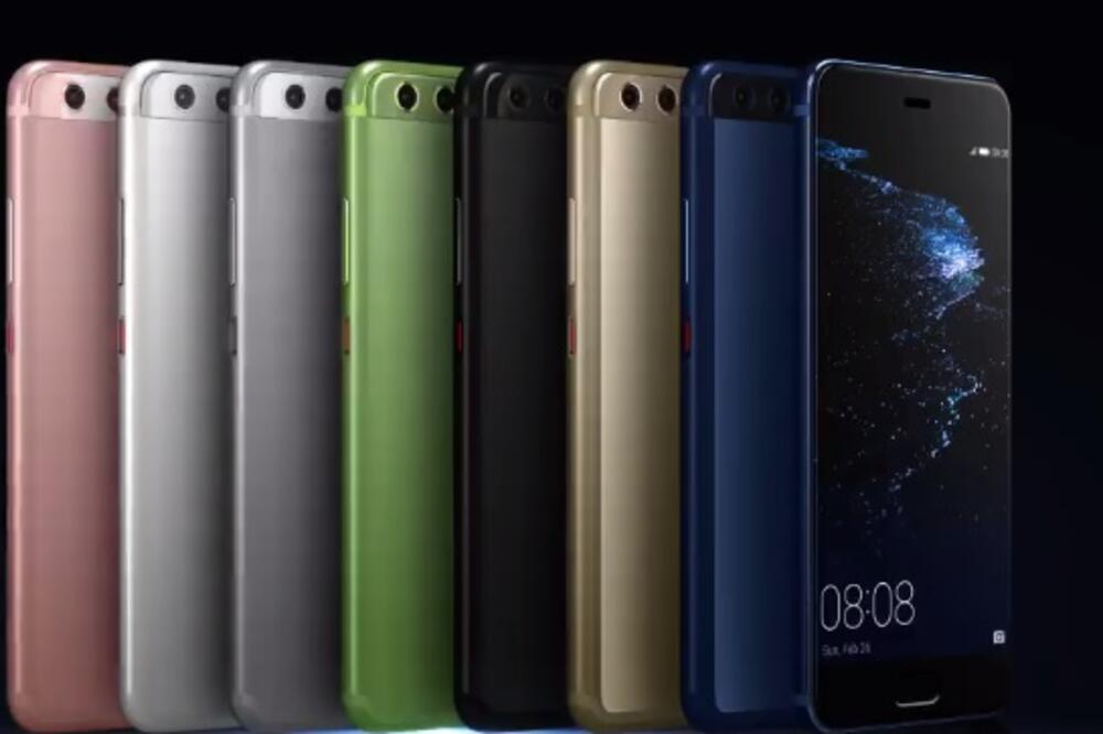 Huawei P10, Foto: Printscreen