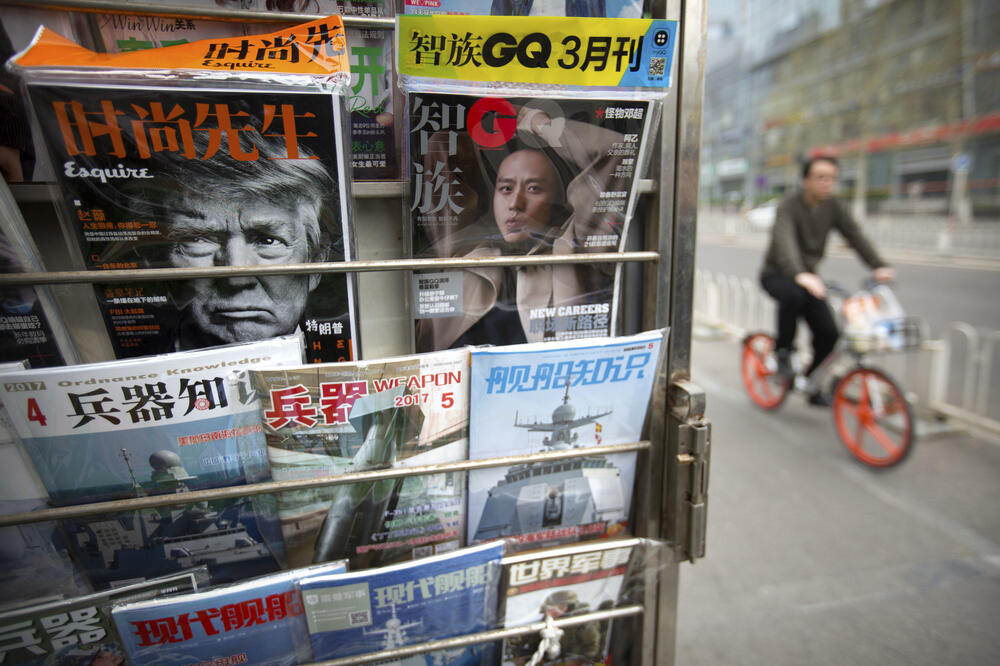 Sjeverna Koreja, Foto: Beta-AP