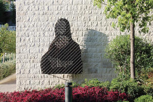 Eksperiment koji ne dozvoljava granice