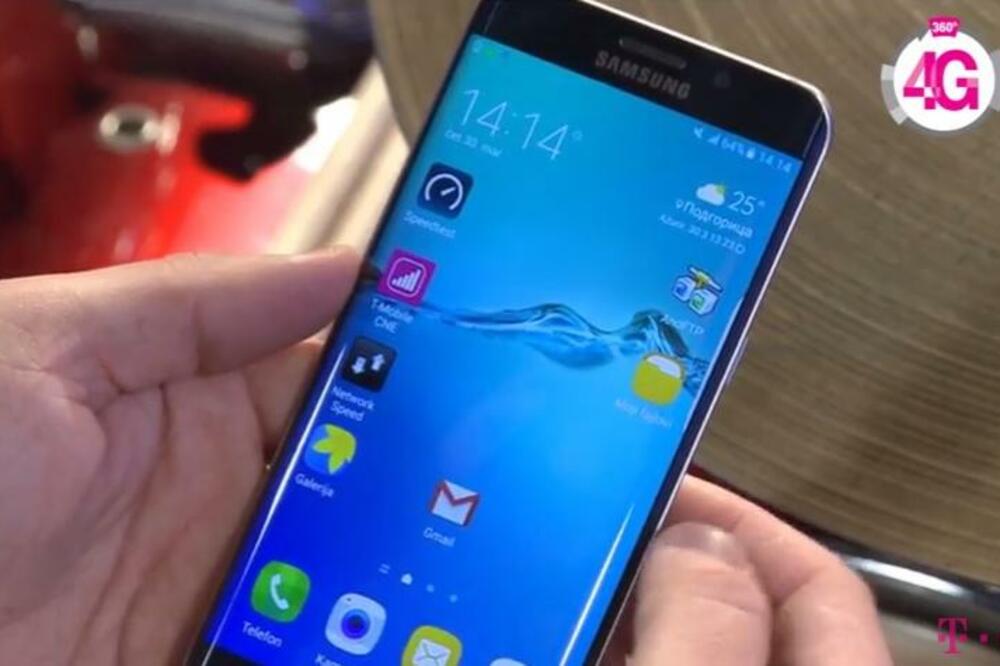 Telekom 4G, Foto: Screenshot (YouTube)