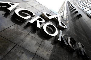 Sabor Hrvatske usvojio Leks Agrokor