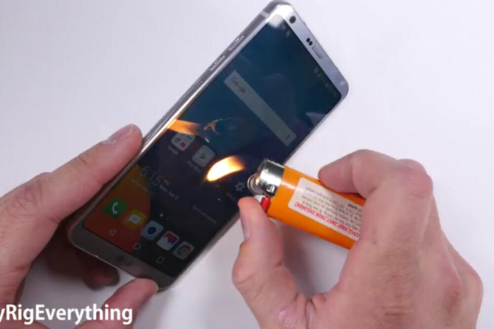 LG, Foto: Printscreen (YouTube)