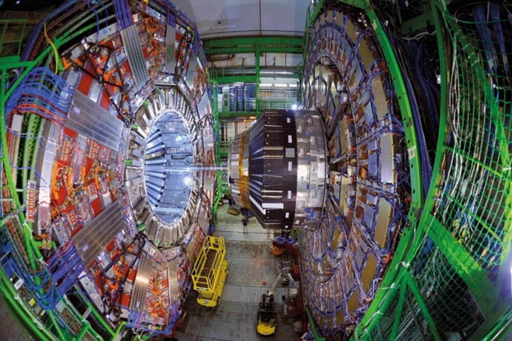 CMS, CERN