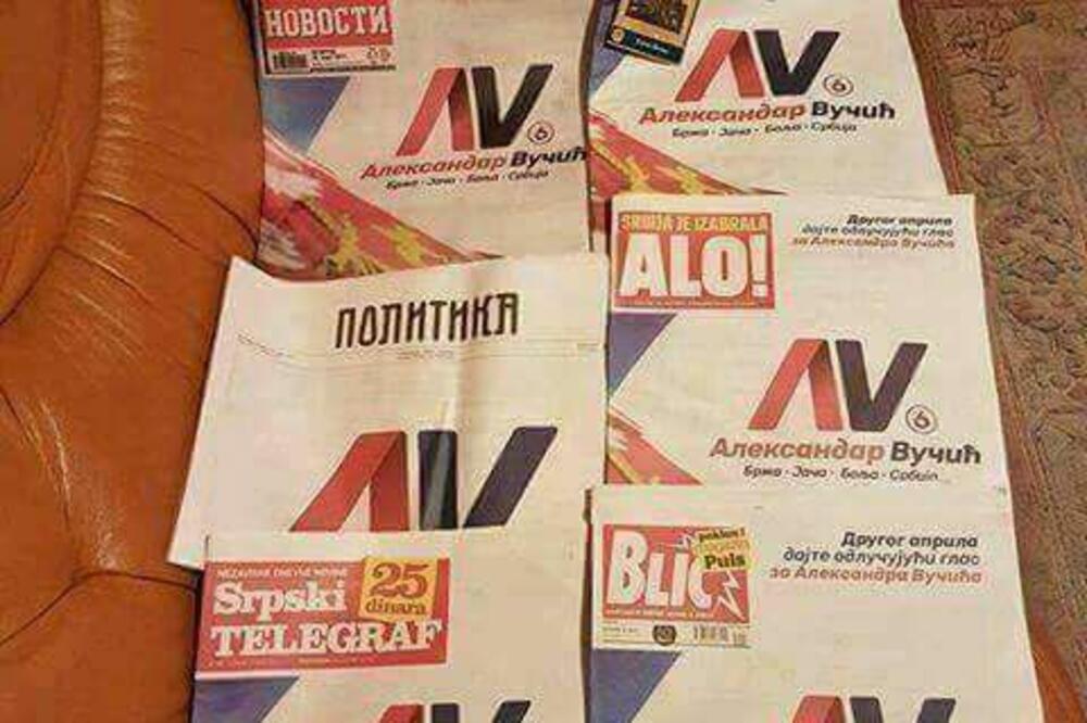 štampa Srbija, Foto: Facebook