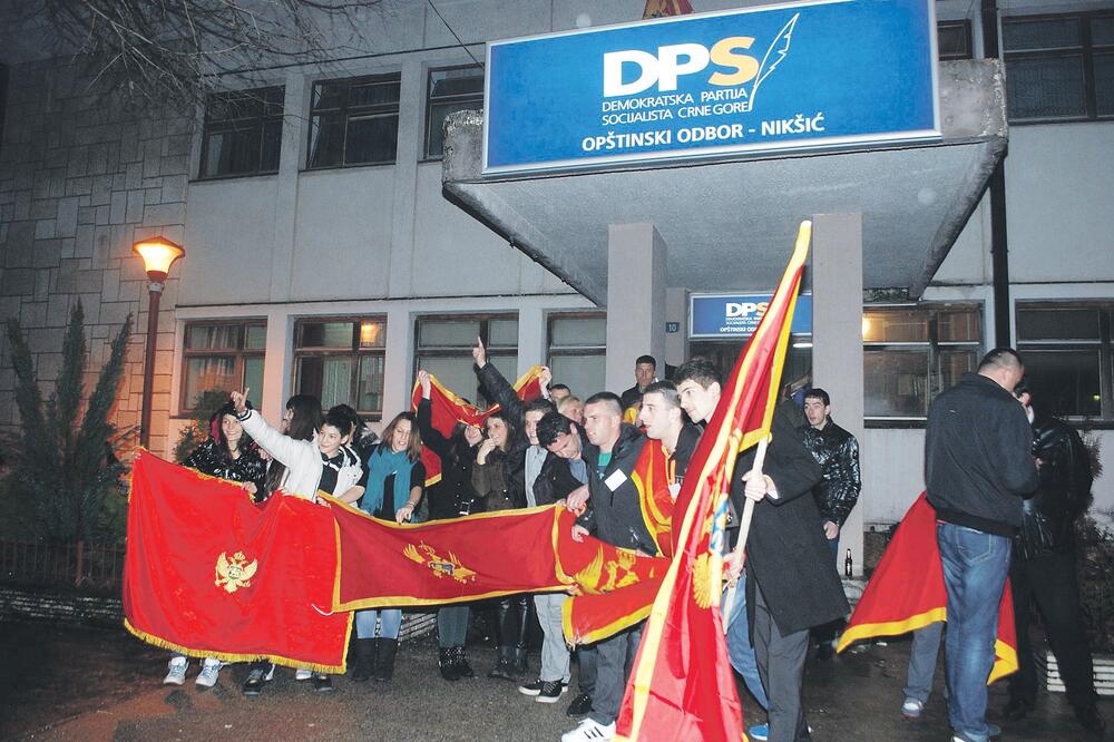 DPS Nikšić, Foto: Ivan Petrušić