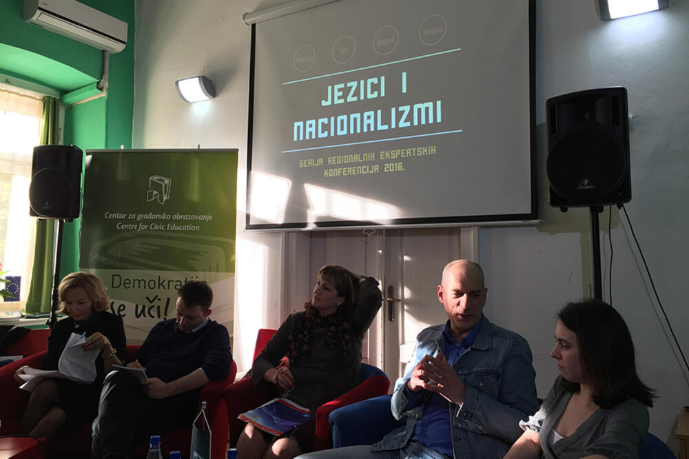 Jezici i nacionalizmi, konferencija Podgorica, Foto: Http://jezicinacionalizmi.com