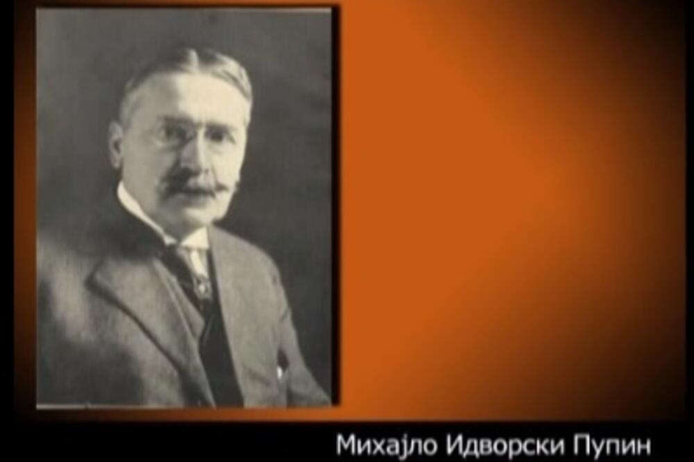 Mihajlo Pupin, Foto: Youtube, print screen