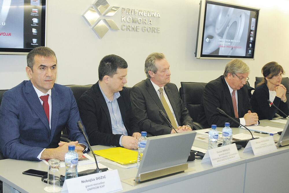 PKCG, Foto: Zoran Đurić