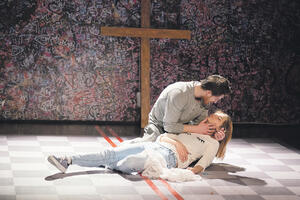 Romantična tragedija generacije