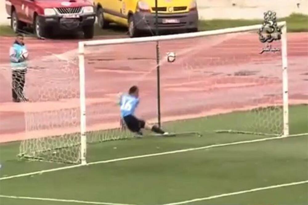 aUTOGOL, Foto: Printscreen