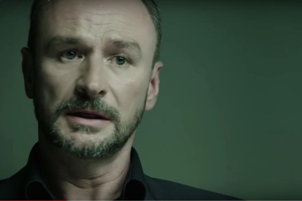 Ubice mog oca, Foto: Screenshot (YouTube)