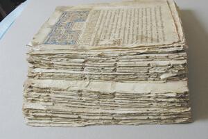 Diskurzivna utvara u epskoj diktaturi