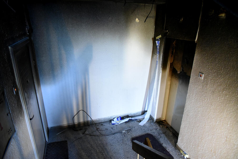 požar Bratstva i jedinstva