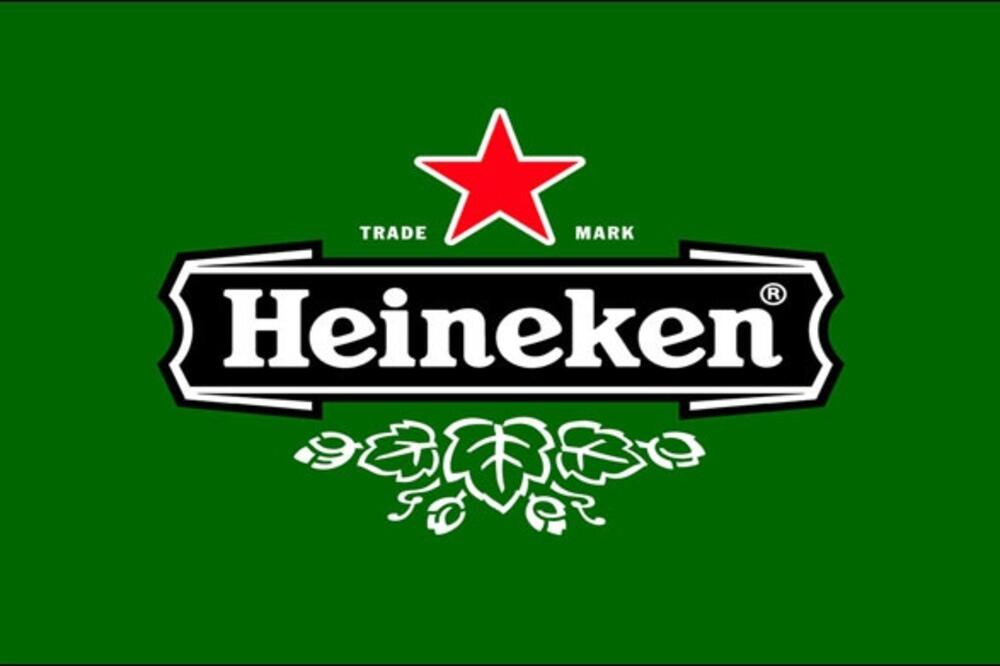 Hajneken logo, Foto: Novosti.rs