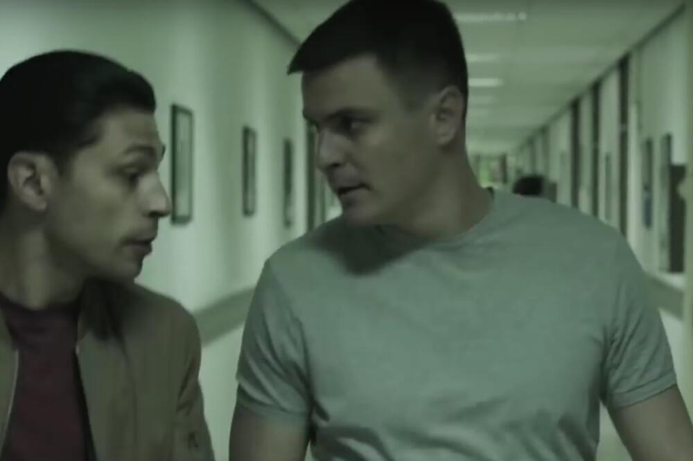 Ubice mog oca, Foto: Screenshot (YouTube)