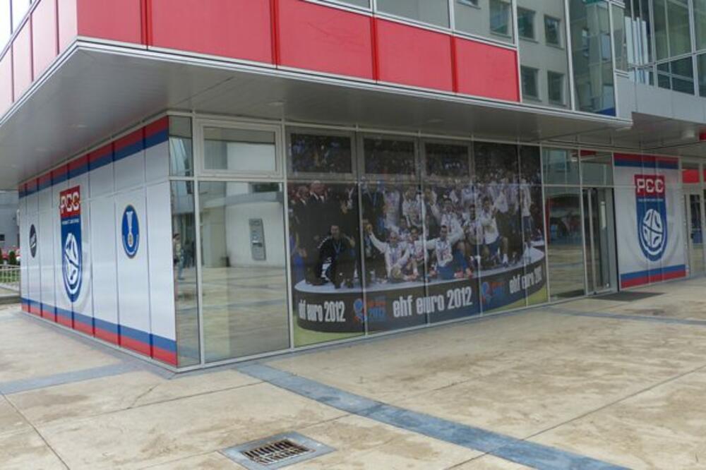 RSS, Foto: Rss.org.rs