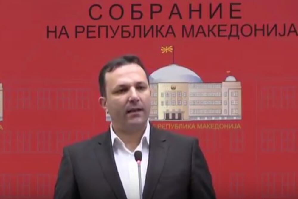 Oliver Spasovski, Foto: Screenshot (YouTube)