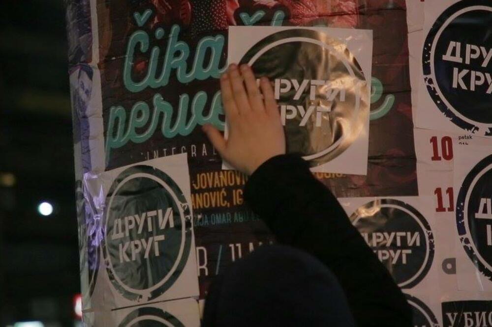 Drugi krug, Foto: Facebook