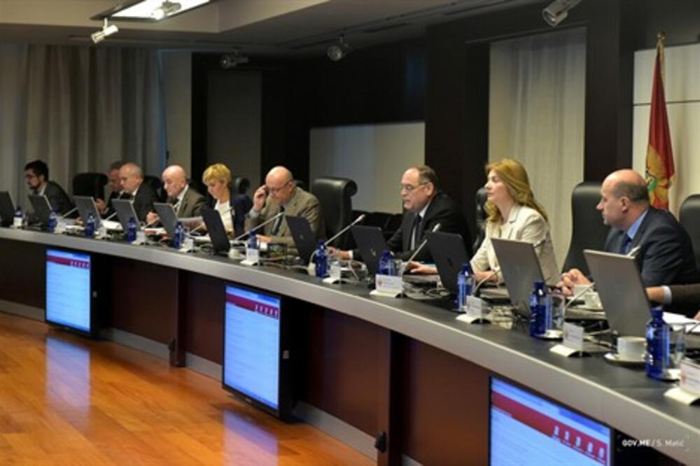 Vlada CG, Foto: Gov.me