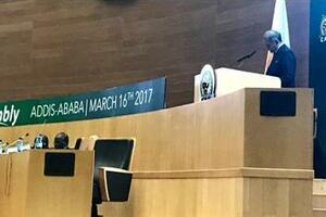 Poslije skoro tri decenije, Hajatu svrgnut s mjesta predsjednika...