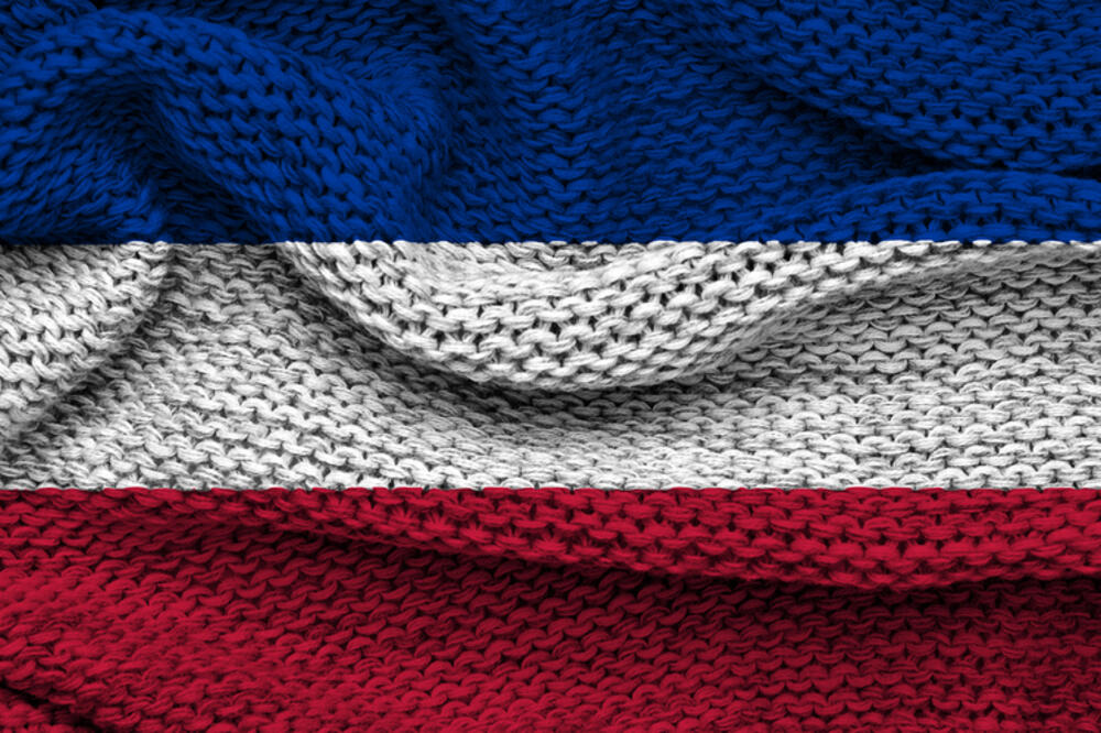 Srbija i Crna Gora, Foto: Shutterstock