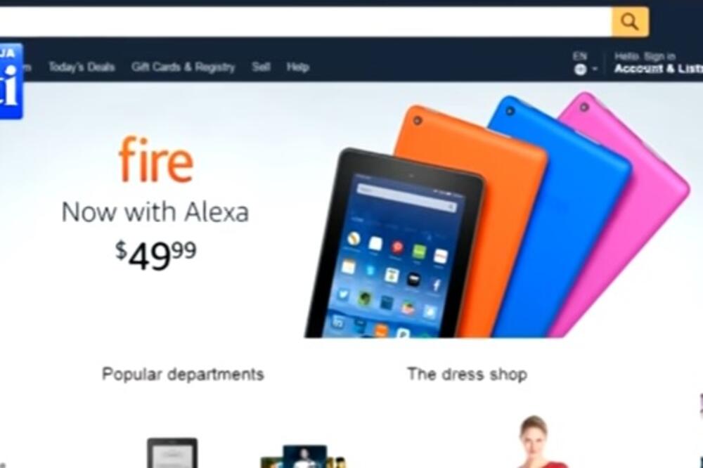 Online kupovina, Foto: Screenshot(TvVijesti)