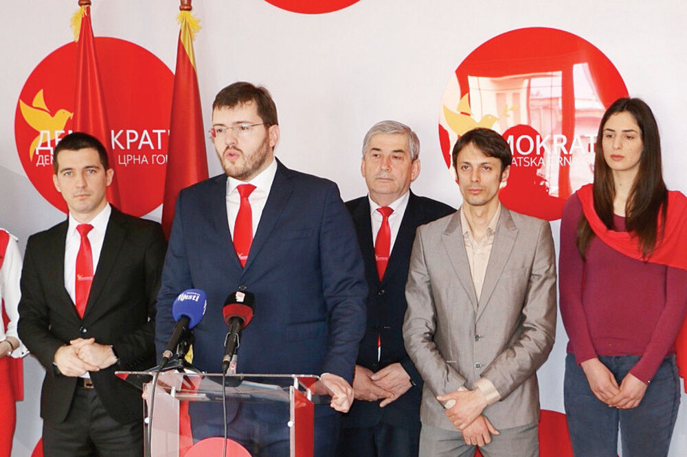 Demokrate, Foto: Demokrate