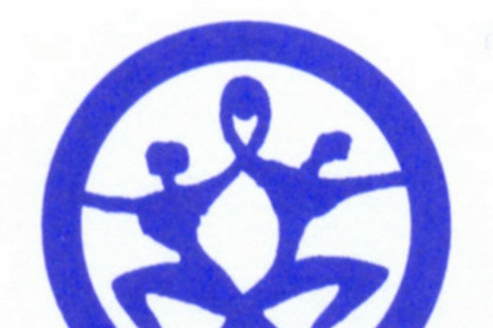 Logo RSCG, Foto: Arhiva "Vijesti"