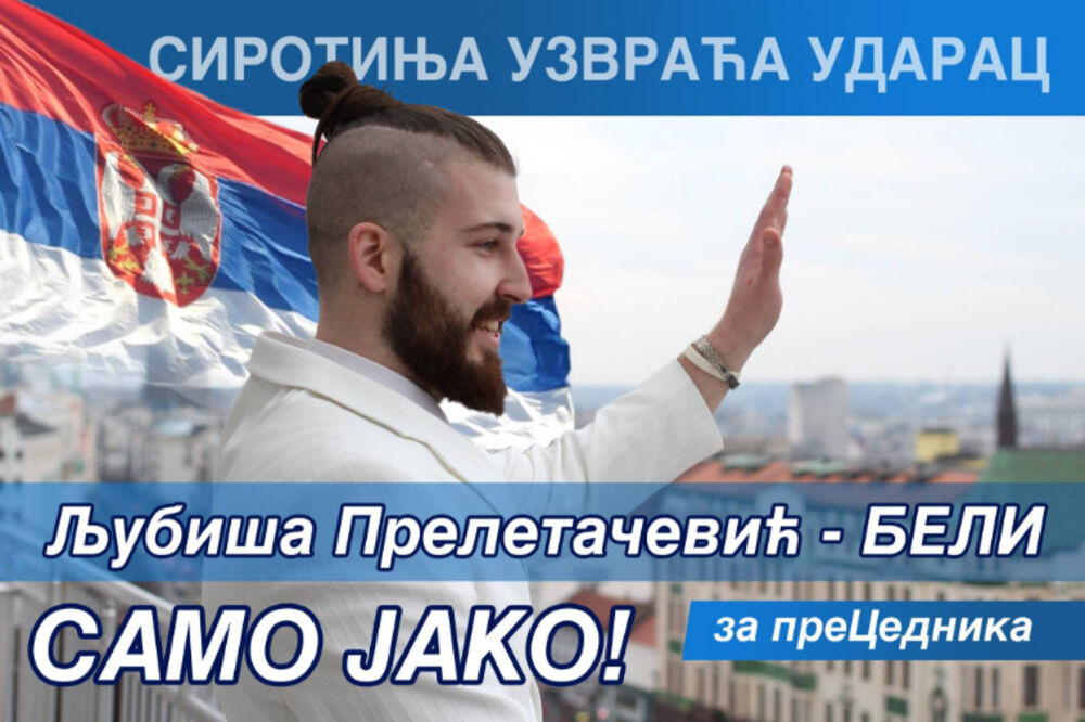 Beli samo jako, Foto: Twitter