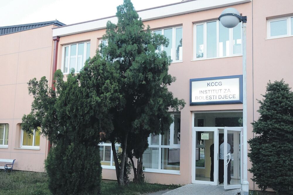 Dječja bolnica, Podgorica, Foto: Arhiva "Vijesti"