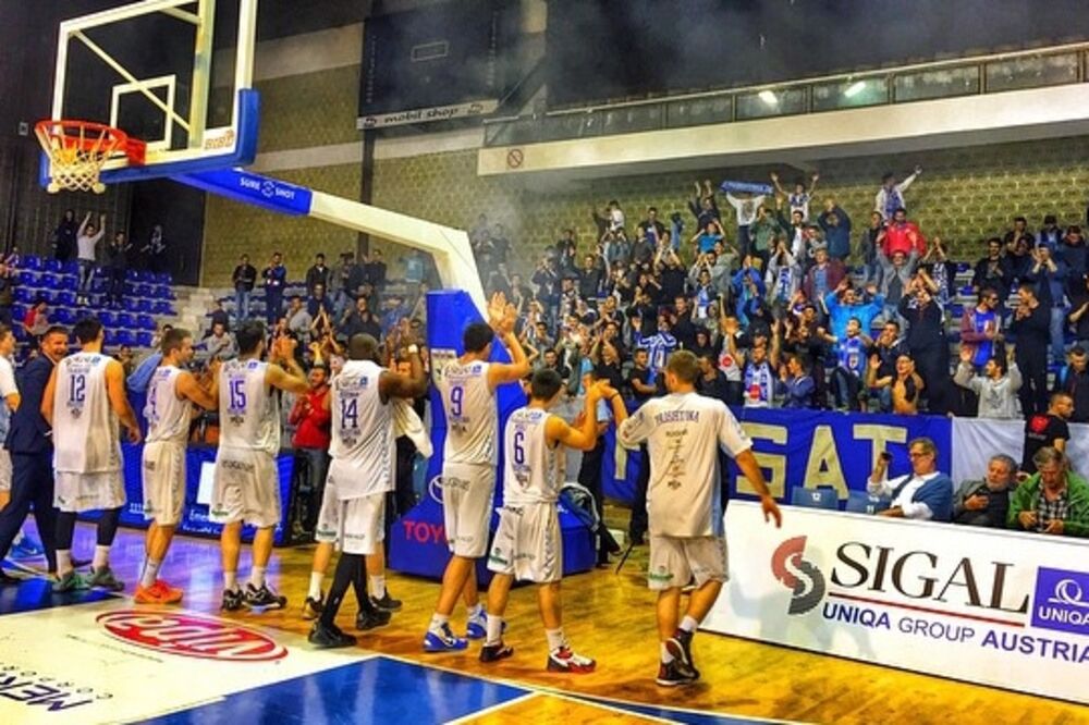 Sigal, Foto: Telegrafi