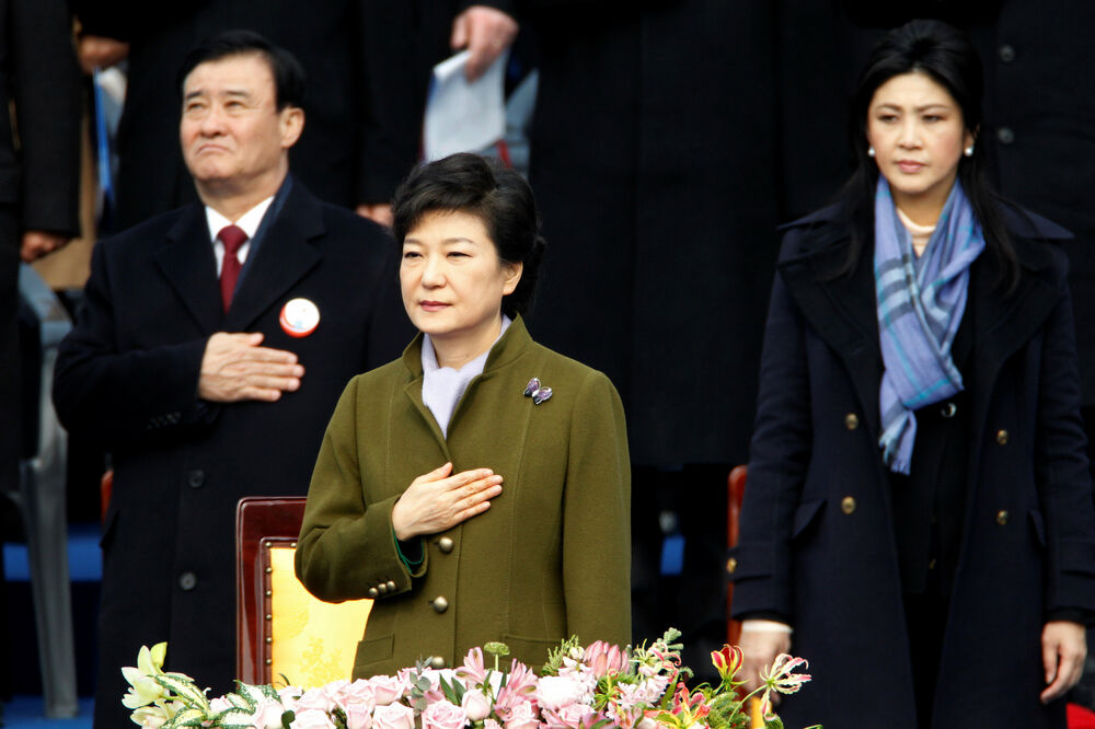 Park Geun-hje, Foto: Reuters