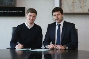 Dejvis u Totenhemu do 2021. godine