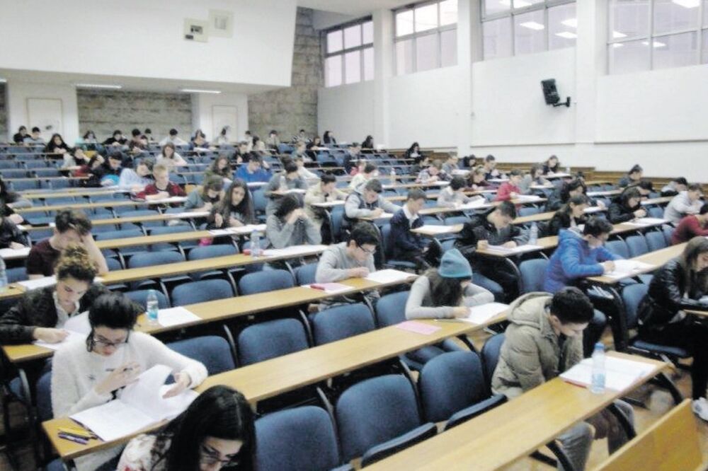 takmičenje srednjoškolci, osnovci, Foto: Ispitni centar Crne Gore