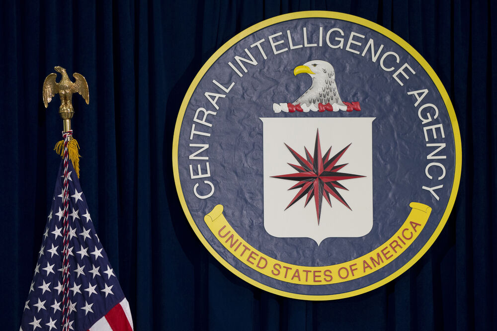 CIA, Foto: Beta-AP