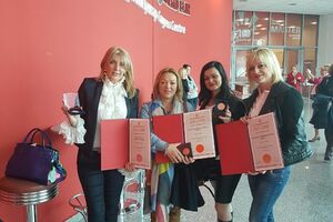 12. Međunarodni Sajam obrazovanja “ Putokazi”