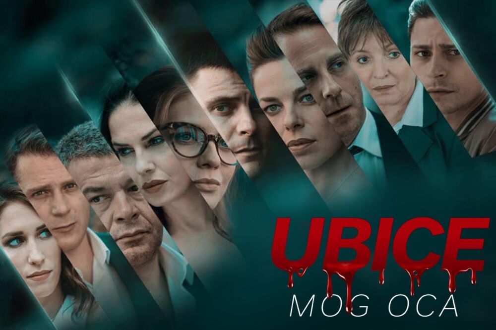 Ubice mog oca, Foto: Printscreen