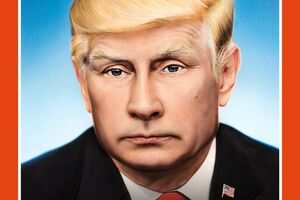 Pogledajte naslovnicu novog "Špigla": Putin sa Trampovom frizurom